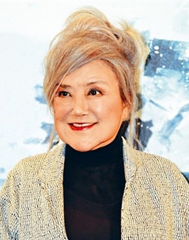 Susan Yam-Yam Shaw