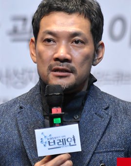 Diễn viên Jin-young Jung