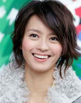 Diễn viên Gigi Leung