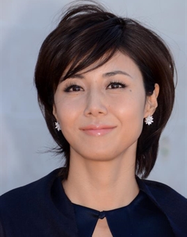 Diễn viên Nanako Matsushima