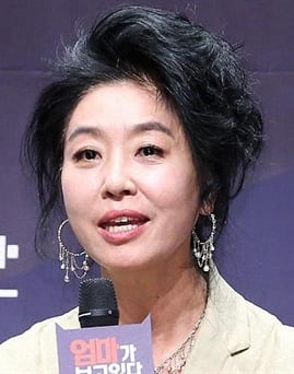Diễn viên Bu-seon Kim