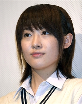 Diễn viên Aki Maeda