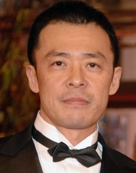 Diễn viên Ken Mitsuishi