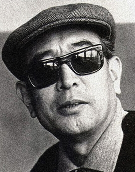 Đạo diễn Akira Kurosawa