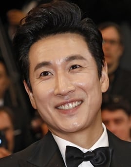 Sun-kyun Lee