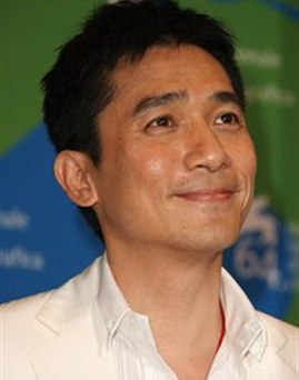 Diễn viên Tony Chiu-Wai Leung