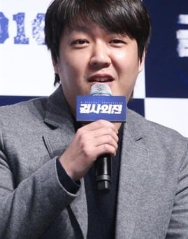 Đạo diễn Il-Hyeong Lee